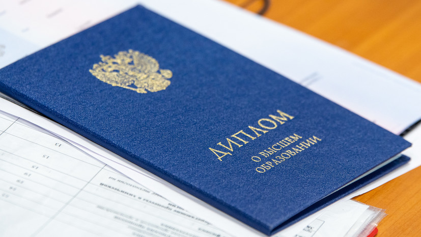 Купить диплом фармацевта легальный способ заработка