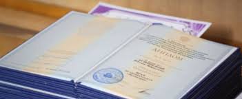 Купить диплом МГПУ - Быстро и Безопасно Купить диплом МГПУ - Быстро и Безопасно