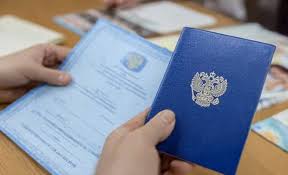 Купить диплом МИЭМ Ваш путь к успеху и новым возможностям