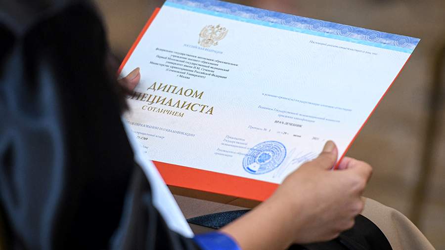 Купить диплом в Черкесске Всех подробностей Купить диплом в Черкесске Всех подробностей