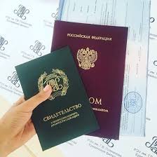 Купить диплом ВГНА как и где это сделать легально